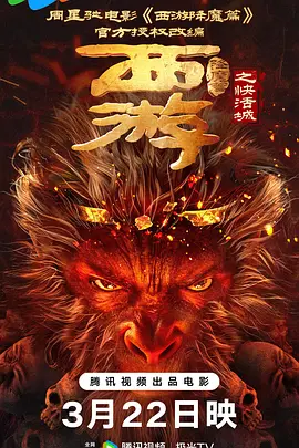 在线看中文字幕