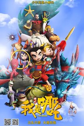 极品稀缺番号